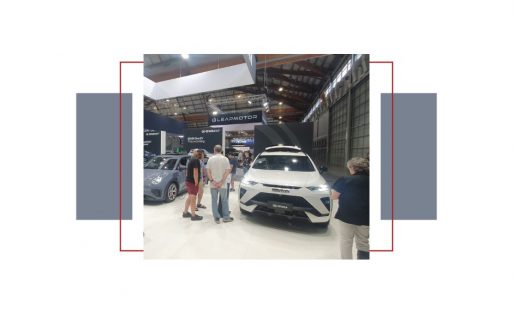 blog everything electric (1)